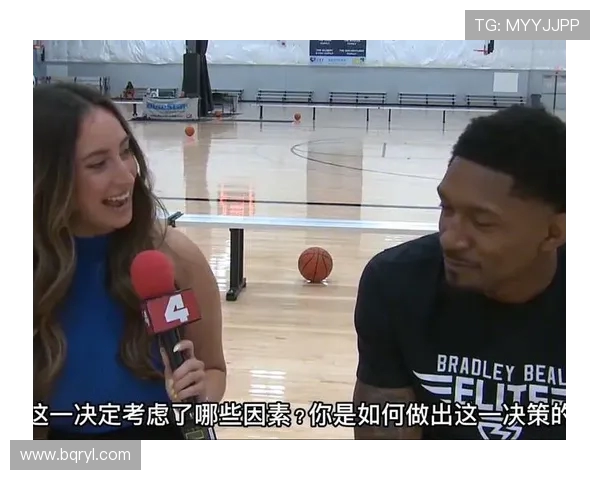 比尔：我完全愿意长期效力快船 洛杉矶是我和妻子的家