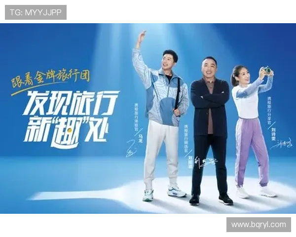 科米尔姚明携手推动篮球文化发展助力全球体育交流与合作 科米尔姚明携手推动篮球文化发展助力全球体育交流与合作