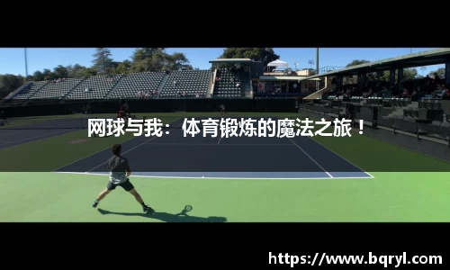 米兰官网登录入口